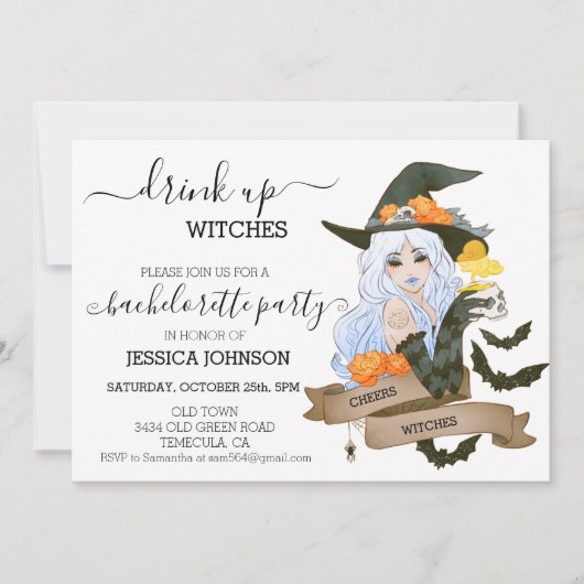 ドリンクアップウィッチズバチェロレッテハロウィーン 招待状 (正面)
