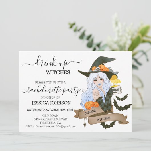 ドリンクアップウィッチズバチェロレッテハロウィーン 招待状 (スタンド正面)