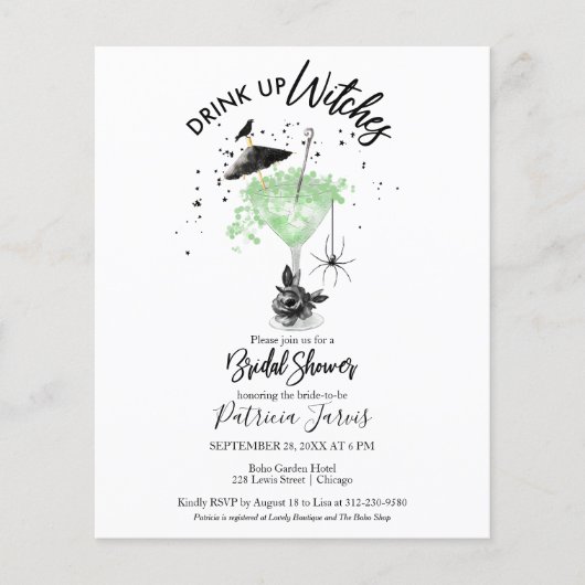 ドリンクアップウィッチズブライダルシャワー予算招待状 (正面)