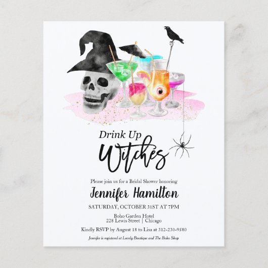 ドリンクアップウィッチズブライダルシャワー予算招待状 (正面)
