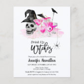 ドリンクアップウィッチズブライダルシャワー予算招待状 (正面)