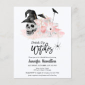 ドリンクアップウィッチズブライダルシャワー予算招待状 (正面)