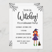 ドリンクアップウィッチズホワイトハローウィンパーティ招待状 招待状 (正面/裏面)