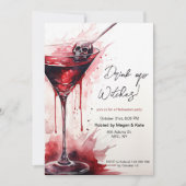 ドリンクアップウィッチズ血ハロウィーンカクテルパーティー 招待状 (正面)