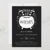 ドリンクアップウィッチハロウィーンテーマ誕生日 招待状 (正面)