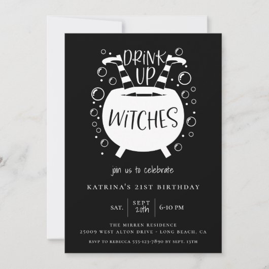 ドリンクアップウィッチハロウィーンテーマ誕生日 招待状 (正面)