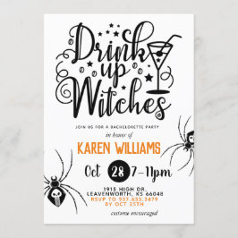 ドリンクアップウィッチハロウィーンバチェロレッテ 招待状