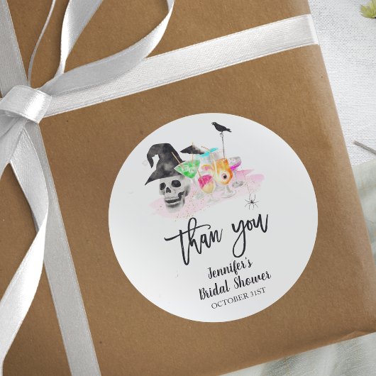 ドリンクアップウィッチハロウィーンブライダルシャワー ラウンドシール