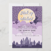 ドリンクアップウィッチムーンハロウィーンカクテルパーティー 招待状 (正面)