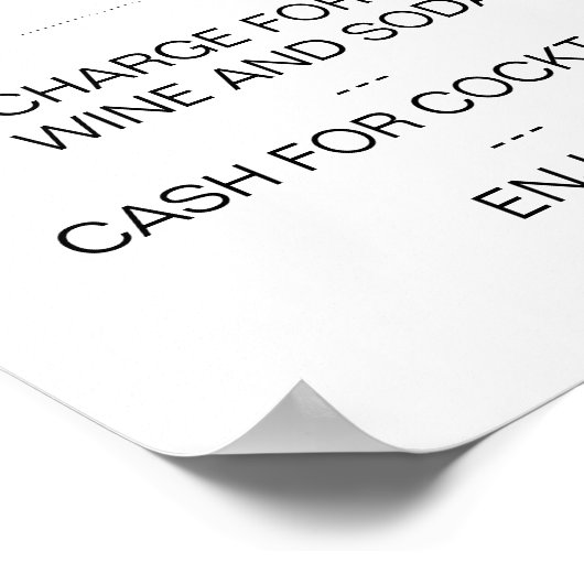 ドリンクエレガントメニュ結婚ーのサインカスタムポスター ポスター (角)