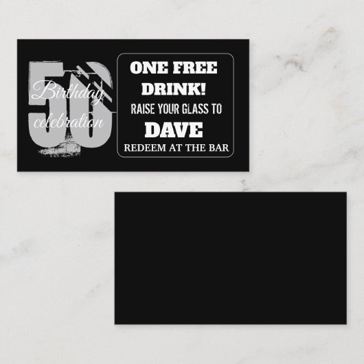 ドリンクチケット誕生日バートークンカパーソナライズされたード 名刺 (正面/裏面)