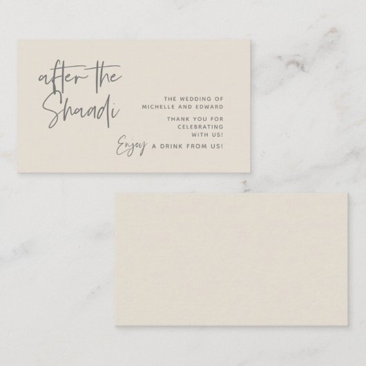 ドリンクチケット、アダルト飲料シャアディの後 エンクロージャーカード (正面/裏面)