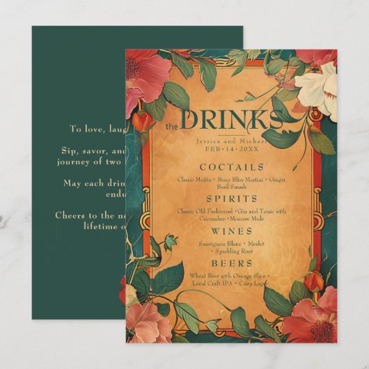 💍ドリンクメニューバラロマンス：アールヌーボースプレンダー メニュー (正面/裏面)