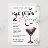 ドリンク食べとビィハローウィンパーティ招待状 招待状 (正面)