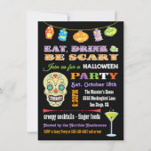 ドリンク食べ&ビー怖いハローウィンパーティ招待状 招待状 (正面)