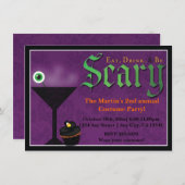 ドリンク食べ&ビー怖いハローウィンパーティ招待状 招待状 (正面/裏面)