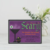 ドリンク食べ&ビー怖いハローウィンパーティ招待状 招待状 (スタンド正面)