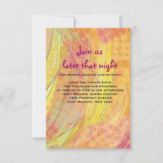 ドリーマーバルミツワー披露宴カード 招待状 (正面)