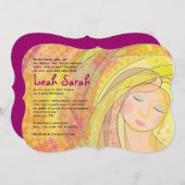 ドリーマーバルミツワー招待状 招待状 (正面/裏面)