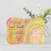 ドリーマーバルミツワー招待状 招待状 (スタンド正面)