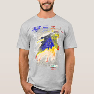 ドリーマーTシャツ Tシャツ