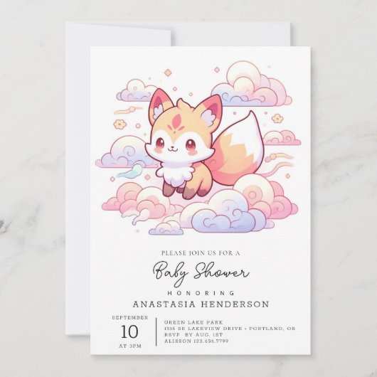 ドリーミーウッドランドキツネベビーシャワー 招待状 (正面)