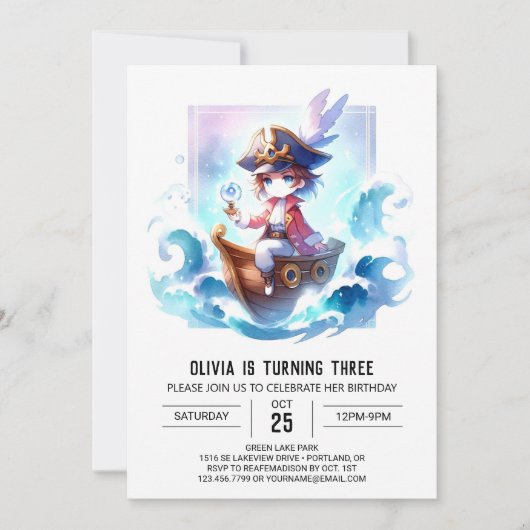 ドリーミーエレガントパイレーツ誕生日 招待状 (正面)