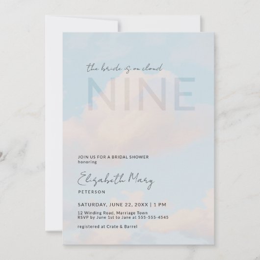 ドリーミークラウド9サニーモダンエレガントブライダルシャワー 招待状 (正面)