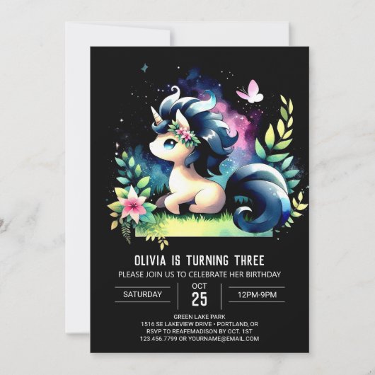 ドリーミージャングルホース誕生日 招待状 (正面)