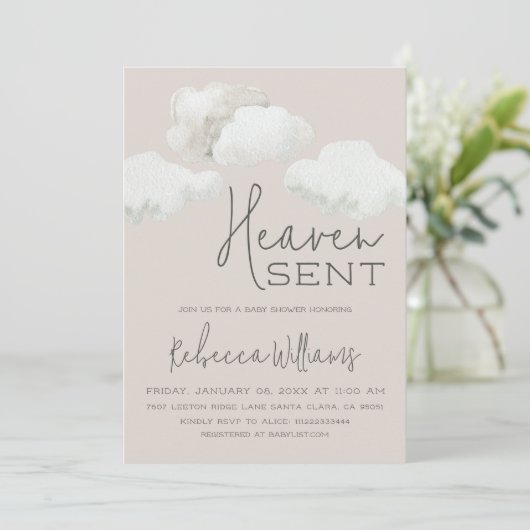 ドリーミースカイ天国がベビー男女兼用シャワーを送信 招待状 (スタンド正面)