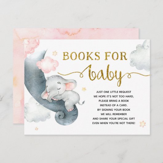 ドリーミースターズエレファントガールブックスフォーベビー インビテーションポストカード (正面/裏面)