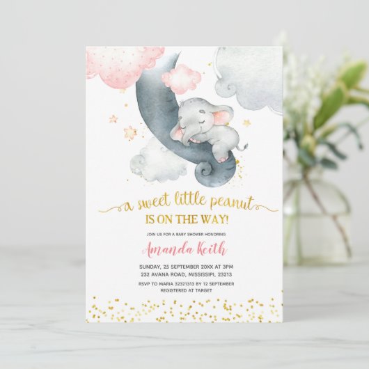 ドリーミースターズピンクエレファントベビーシャワー招待状 招待状 (スタンド正面)