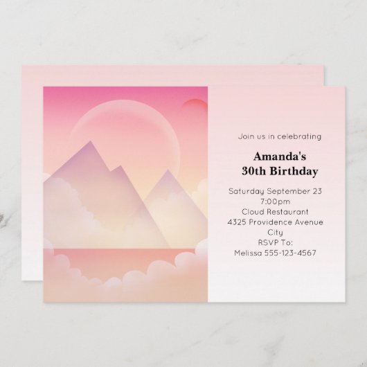 ドリーミーパステルマウンテンランドスケープ誕生日 招待状 (正面/裏面)