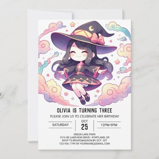 ドリーミーマジカルウィザード誕生日 招待状 (正面)