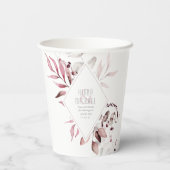 ドリーミー結婚リーフのバーガンディID817 紙コップ (裏面)