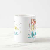 ドリームでコーヒーマグを達成 コーヒーマグカップ (中央)