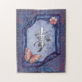 ドリームアジア光お洒落フォークアートパズル ジグソーパズル