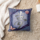 ドリームアジア クッション (ブランケット)