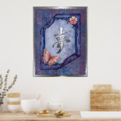 ドリームアジア ポスター (キッチン)