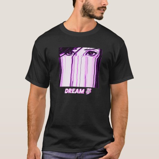 ドリームエステティックVAPORWAVE 90 Tシャツ (正面)