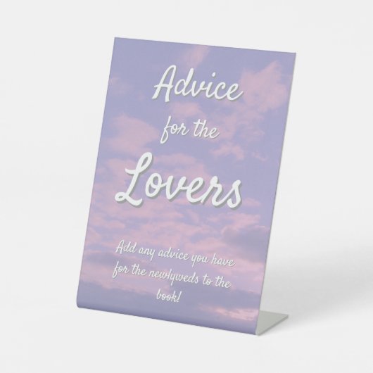 ドリームクラウズラバーアドバイスサイン 台座サイン (正面)