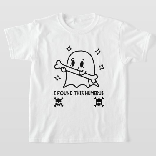 ドリームビッグキッド – 宇宙飛行士シルエットミニマリストSp Tシャツ (レイダウン)