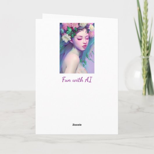 ドリームビッグ感動的引用文のための娘 カード (裏面)