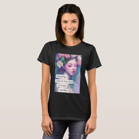 ドリームビッグ感動的引用文のための娘 Tシャツ (正面フル)