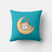 ドリームビッグ昼寝よく猫オンムーン クッション (裏面)