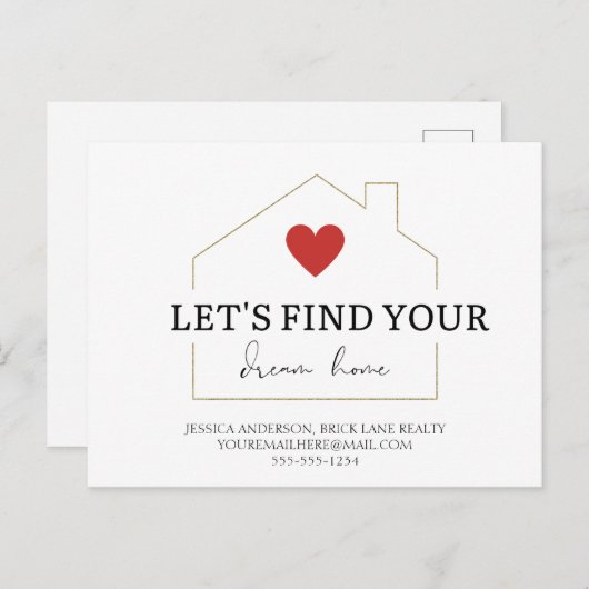 ドリームホームエステート実在マーケティング ポストカード (正面/裏面)