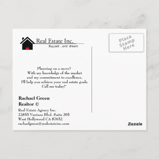 ドリームホーム実在エステートはがき ポストカード (裏面)