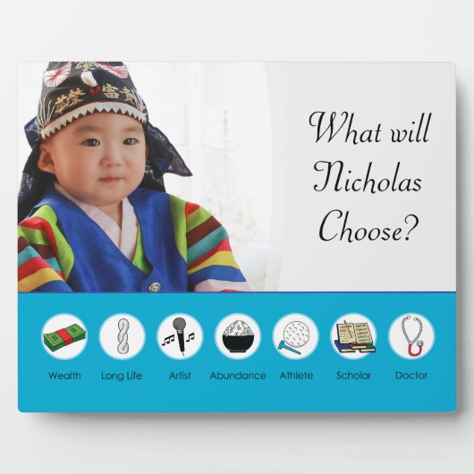 ドルジャビ・ドルジャンチ・ドル韓国第1誕生日 フォトプラーク (正面)