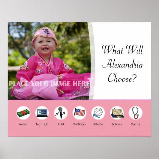 ドルジャビ・ドルジャンチ・ドール韓国1歳の誕生日 ポスター (正面)