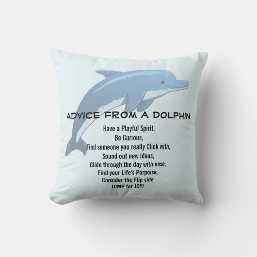 ドルフィンアドバイス クッション (正面)